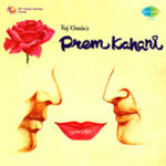 Prem Kahani (1975) Mp3 Songs